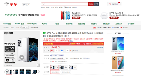 3圖片 1.png
