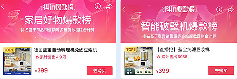 圖片2.png