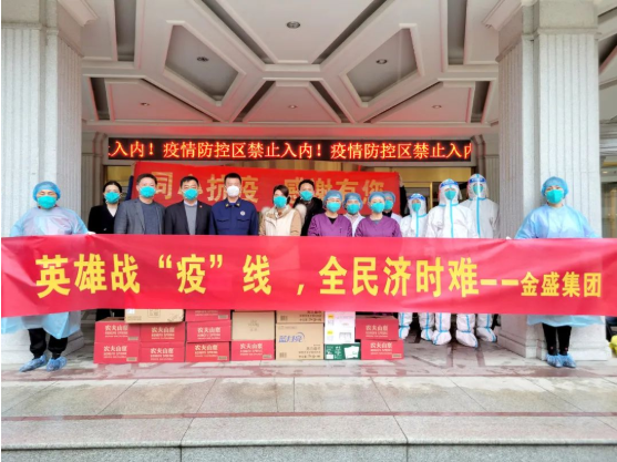 http://m.allianz-student.com.cn/uploadfile/2022/0324/20220324035214152.png