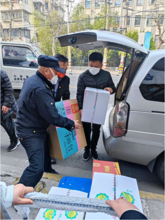 http://m.allianz-student.com.cn/uploadfile/2022/0324/20220324040449345.png
