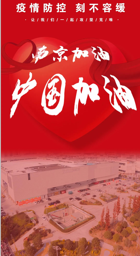http://m.allianz-student.com.cn/uploadfile/2022/0325/20220325043219944.png