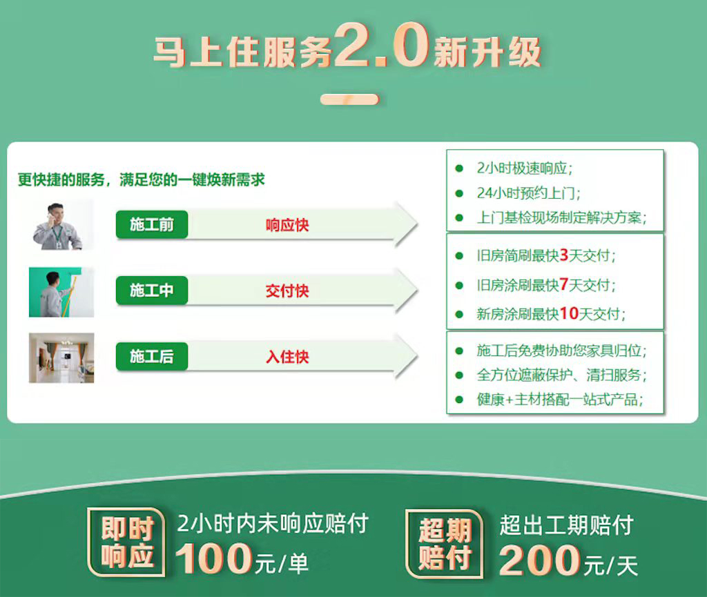 圖片8.png
