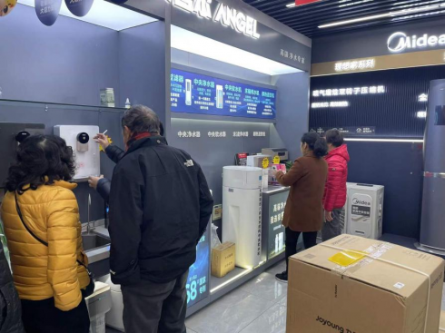 做火小縣城的“家生意” 90后創業者5年開3店年銷破千萬
