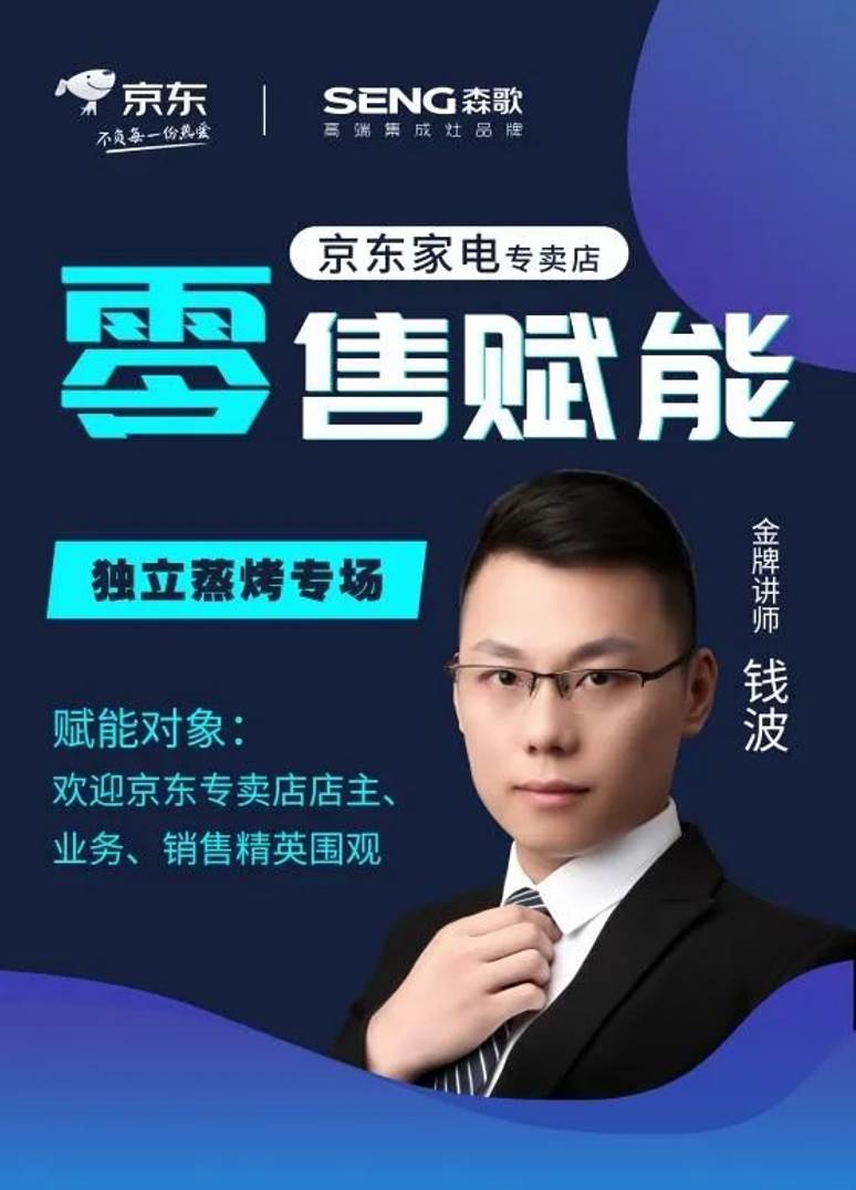 圖片包含 QR 代碼
描述已自動生成