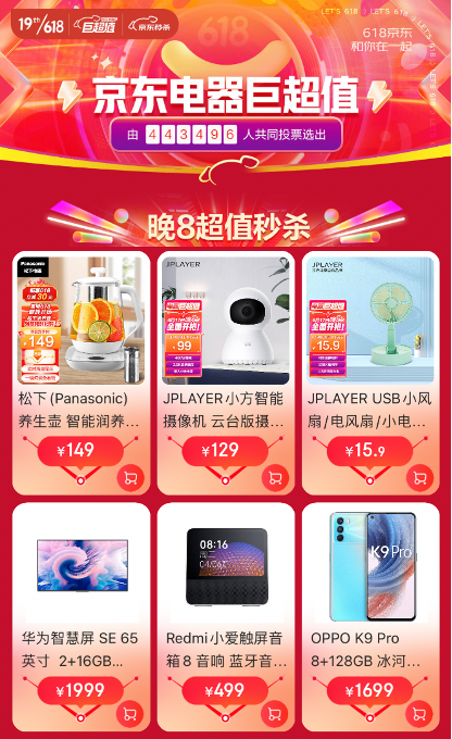 1圖片 1.png
