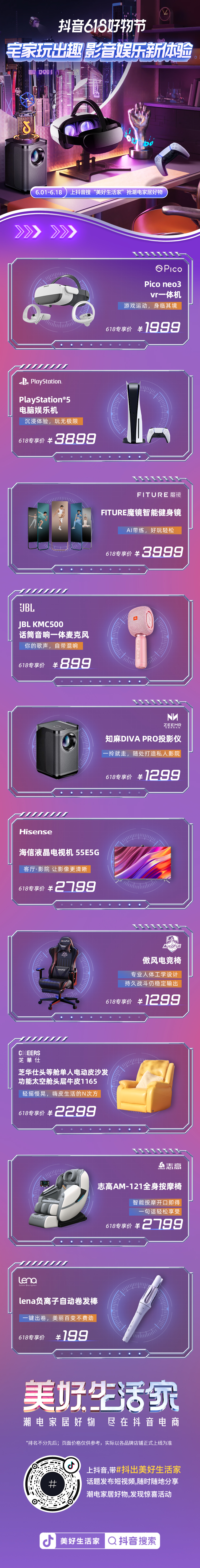 1655271502714702.jpg