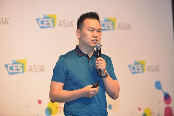 2018中國創造高峰論壇開啟,TCL電視三大系列斬獲中國創造獎