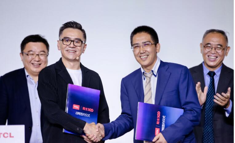 TCL電子與陽光100成立合資公司,打造共享智能家居公寓