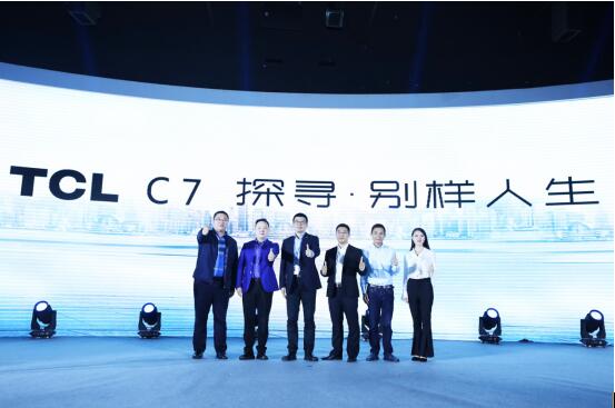 探尋別樣人生 TCL C7劇院電視蘇寧首發(fā)打造極致音畫盛宴