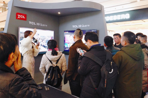 “春水碧于天,畫船聽雨眠。“ TCL電視帶你領略全場景AI魅力