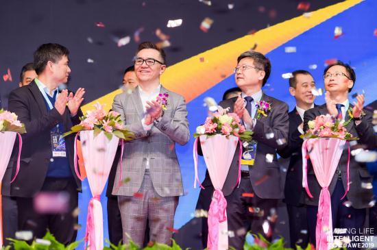 TCL在AWE再放大招:強(qiáng)大智能家居矩陣閃亮全場(chǎng)-視聽圈