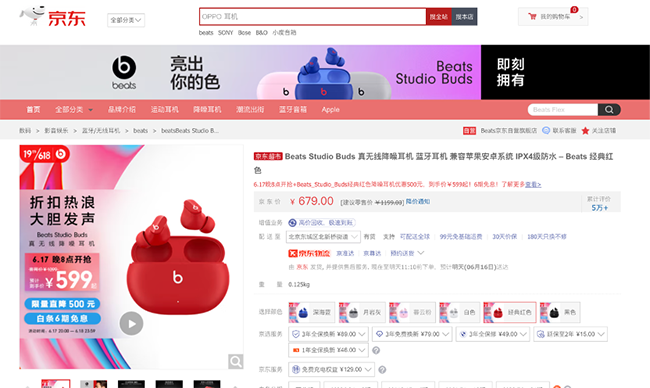 5圖片 1.png