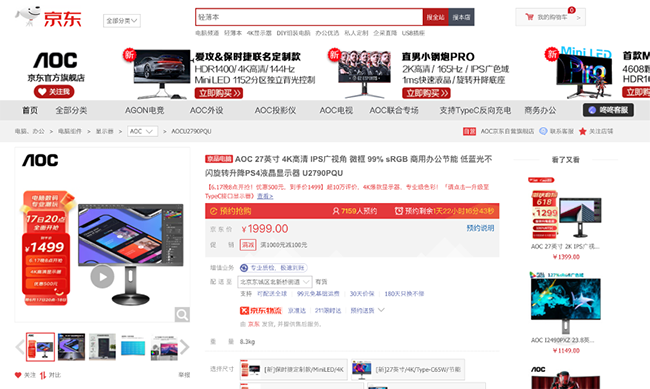 3圖片 1.png
