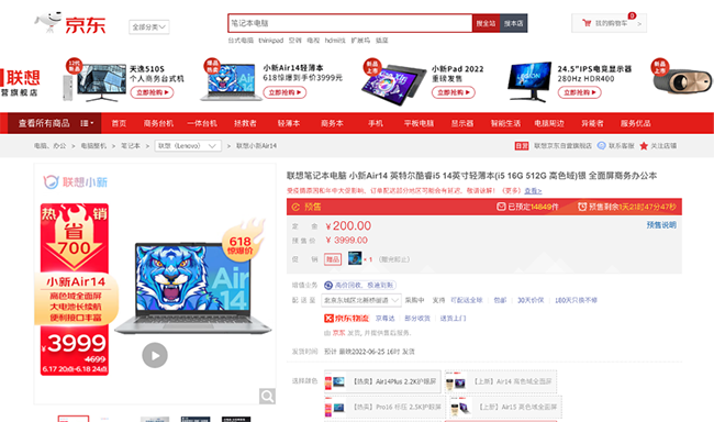 2圖片 1.png