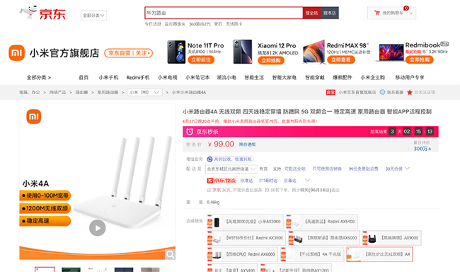 4圖片 1.png