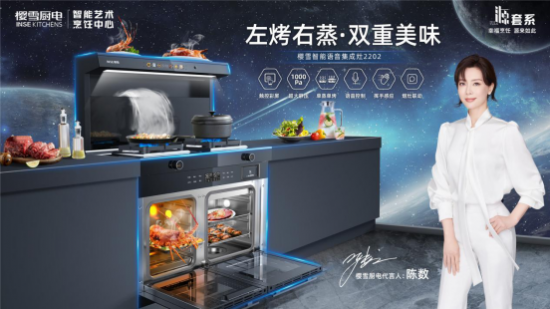 云圖片