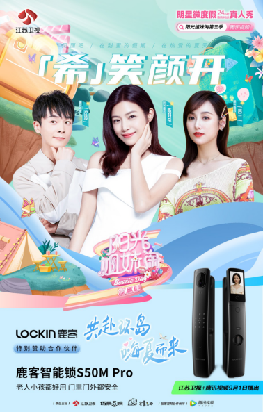 http://m.allianz-student.com.cn/uploadfile/2022/0913/20220913023346261.png