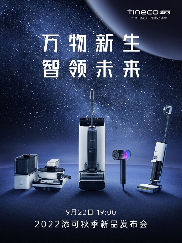 QQ圖片20220920150408.jpg