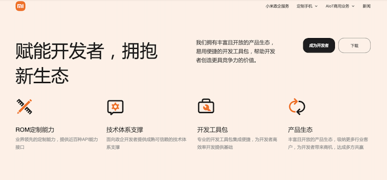 圖片19.png