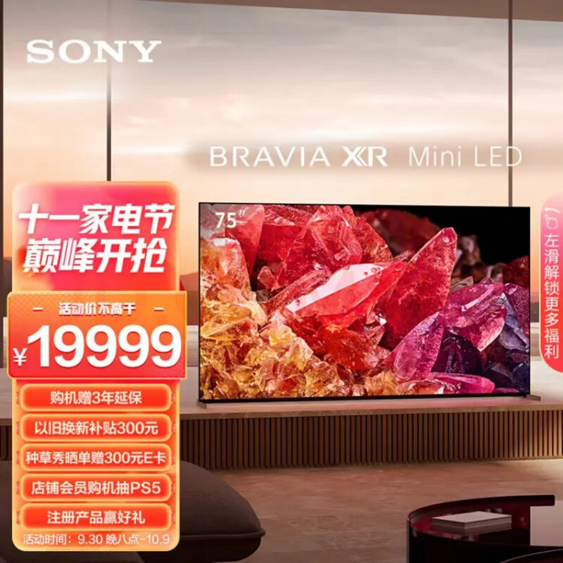 http://m.allianz-student.com.cn/uploadfile/2022/1001/20221001110228482.jpg