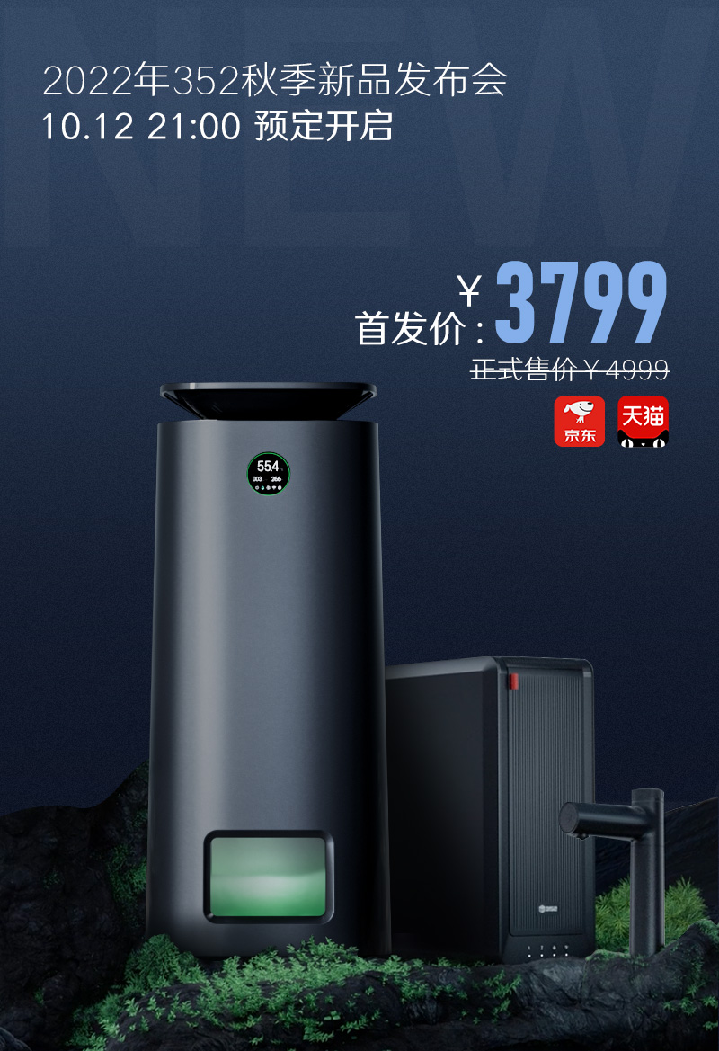 售價(jià)海報(bào).jpg