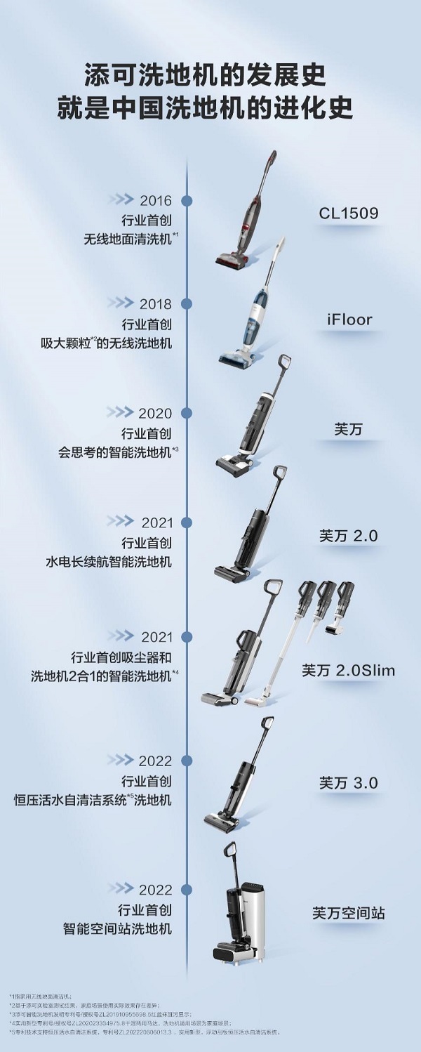 圖片2.jpg