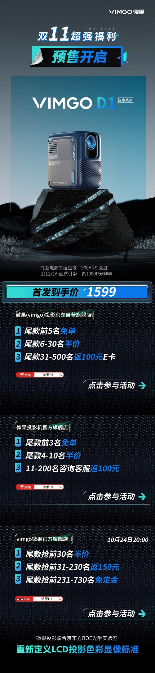 圖片2.jpg