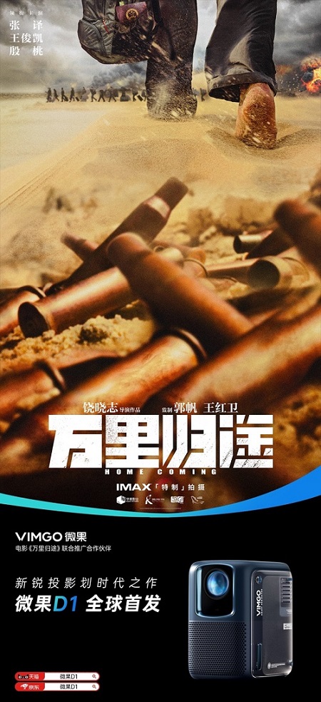 圖片4.jpg