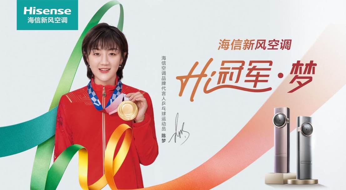 卡通人物
描述已自動生成
