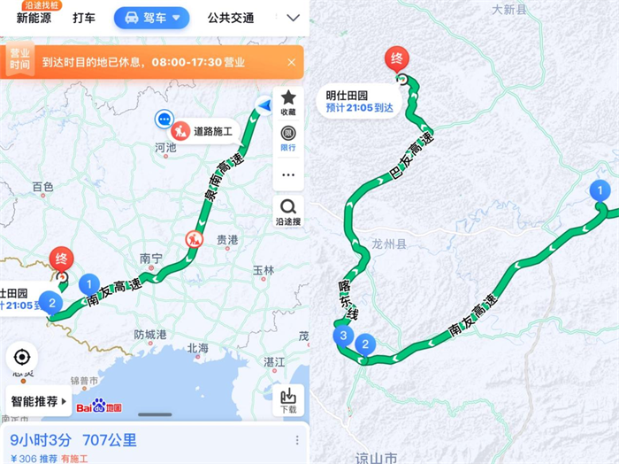 圖片3.png