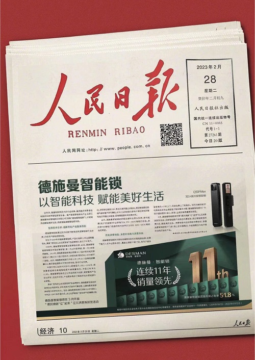 配圖1.jpg