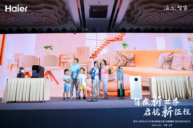 微信圖片_202304261505161.jpg