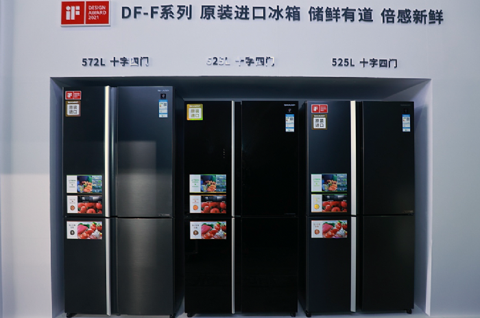 AWE2023恰逢111周年紀(jì)念 夏普白電以健康之名守護(hù)億萬(wàn)消費(fèi)者