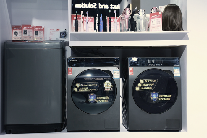 AWE2023恰逢111周年紀(jì)念 夏普白電以健康之名守護(hù)億萬(wàn)消費(fèi)者