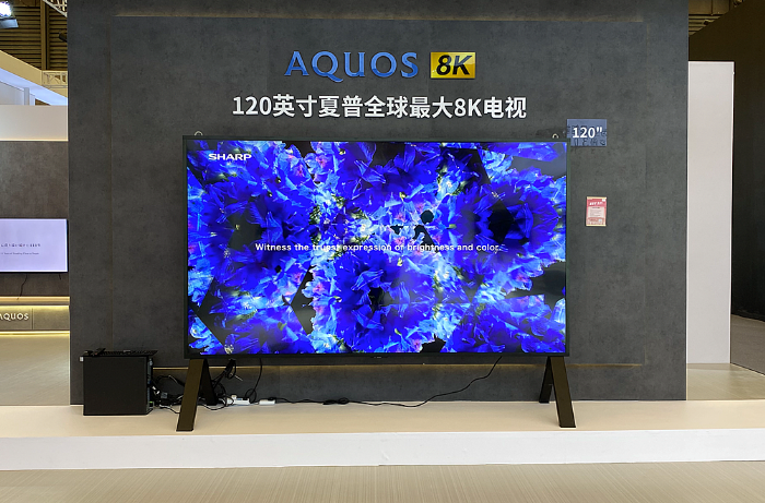 “全新、全面、全品類”產品亮相AWE2023 百年夏普風華正茂