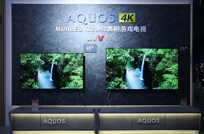 “全新、全面、全品類”產品亮相AWE2023 百年夏普風華正茂