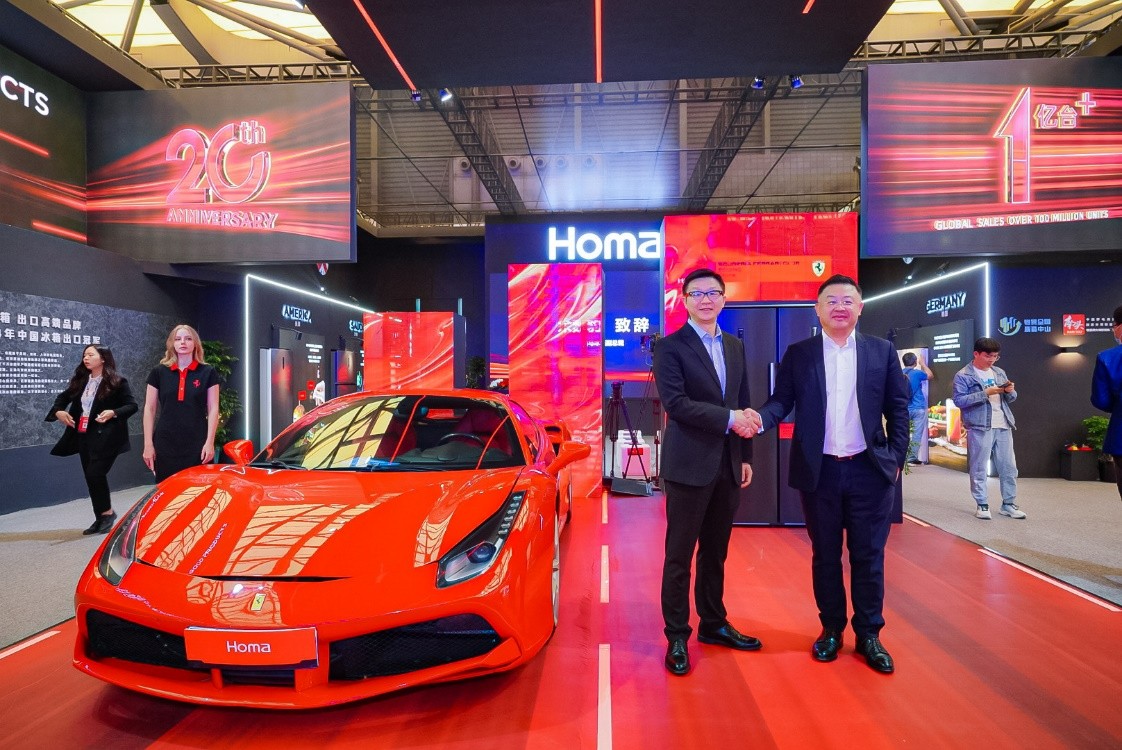 2023AWE̽SҊOScuderia Ferrari Club Beijing-ChinaI(y)Tl(f)AMɹ