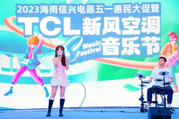第3張圖.jpg