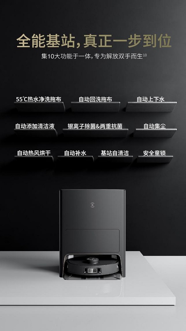 圖片7.jpg