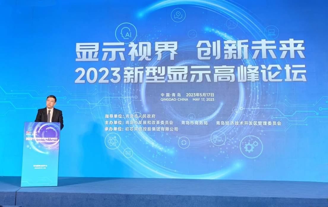 微信圖片_20230517211543