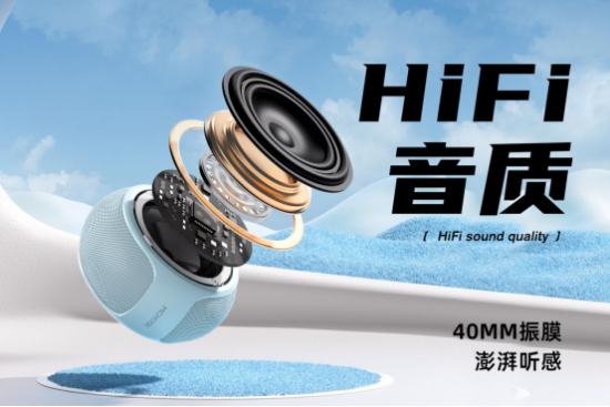 云圖片