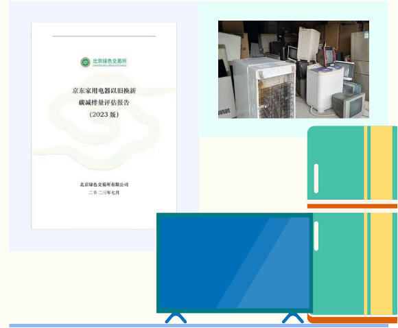 2圖片 1.png