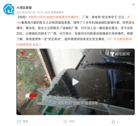 1圖片 1.png