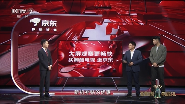 2圖片 1.png