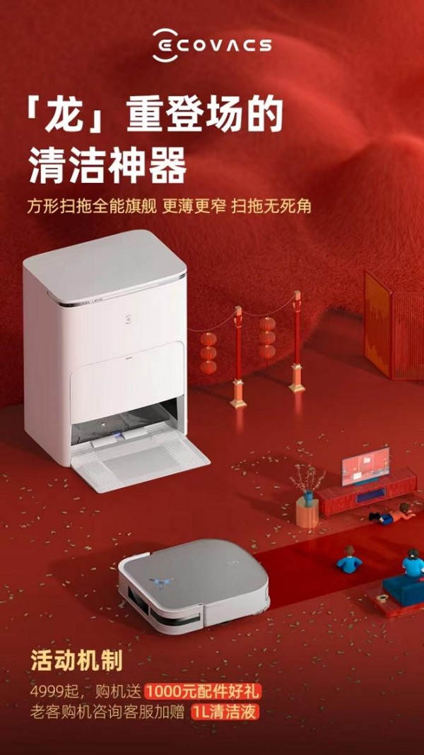 圖片5.jpg