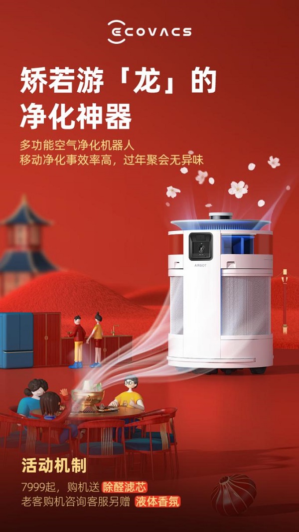 圖片8.jpg