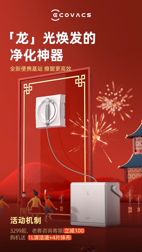 圖片7.jpg