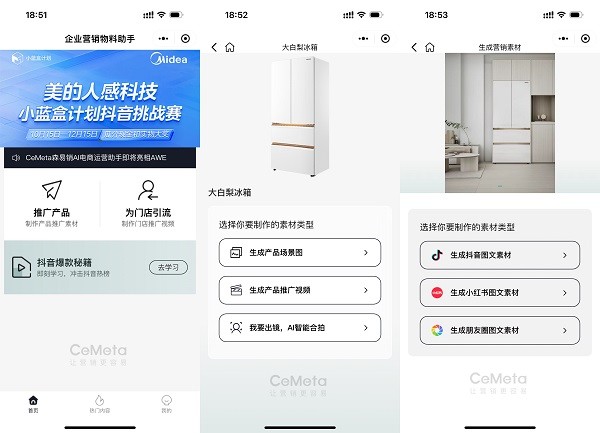 微信圖片_20240528111952.jpg