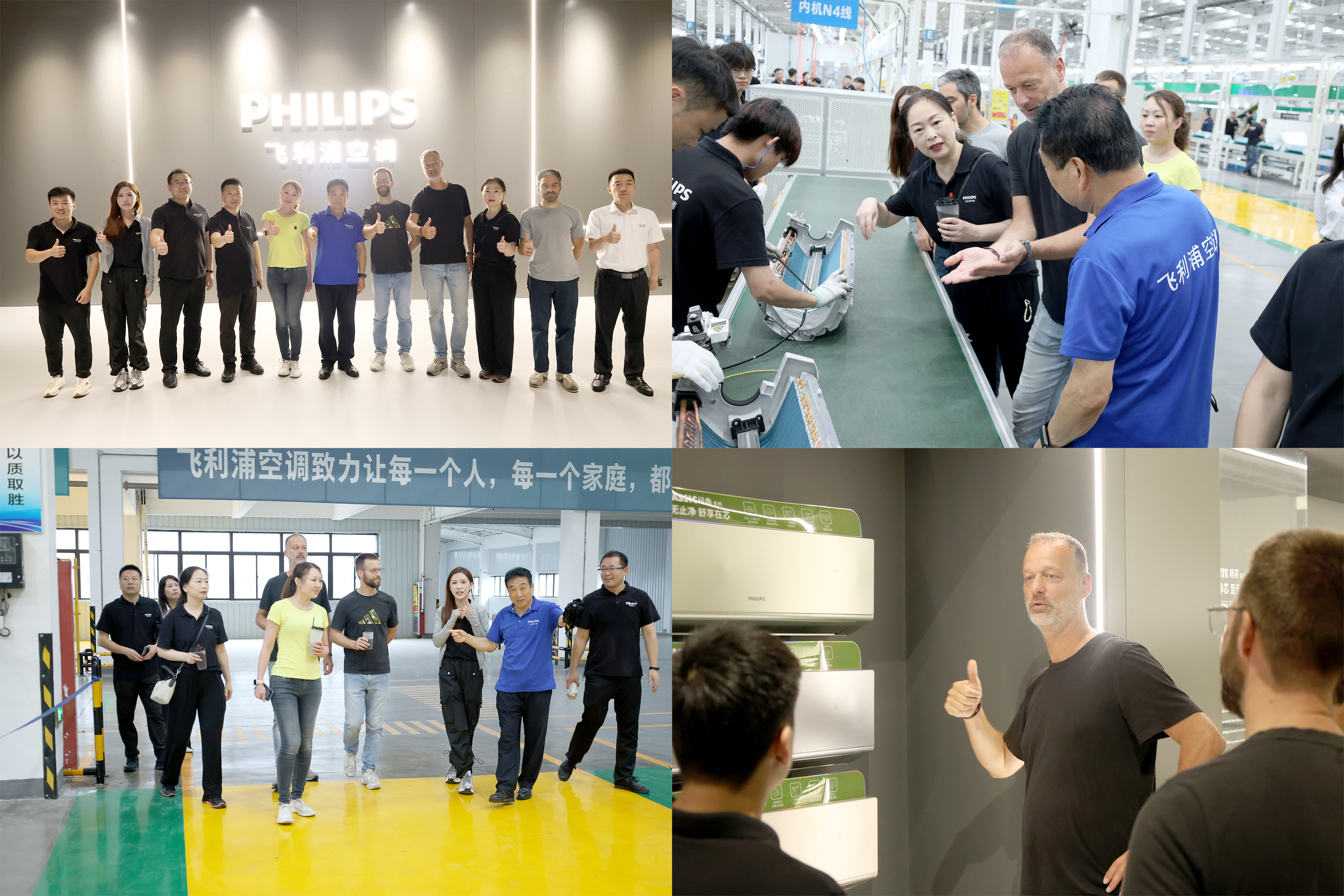 Paragraph 1-1 (1) 拷貝 2_副本4.jpg