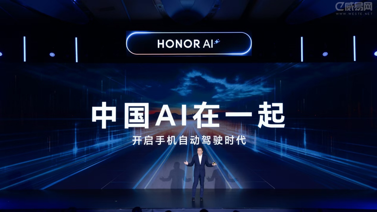 夜晚的公路描述已自動生成